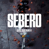 Табак Sebero Черника (Bilberry) 100г Акцизный